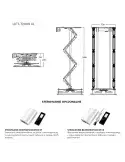 Winda sufitowa do projektora | Lift-T2000 XL 50kg | SUPREMA