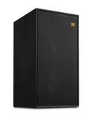 Wharfedale Linton — Kolumny podstawkowe 3-drożne Heritage dla audiofilów