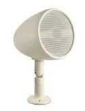 Zestaw Focal Littora 4.1 — głośniki zewnętrzne IP55 z subwooferem