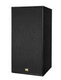 Wharfedale Super Linton — Kolumny podłogowe z 8" Kevlar wooferem