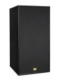 Wharfedale Super Linton — Kolumny podłogowe z 8" Kevlar wooferem