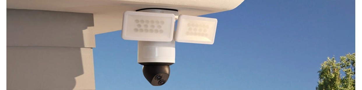 SECURITY LAMPS
